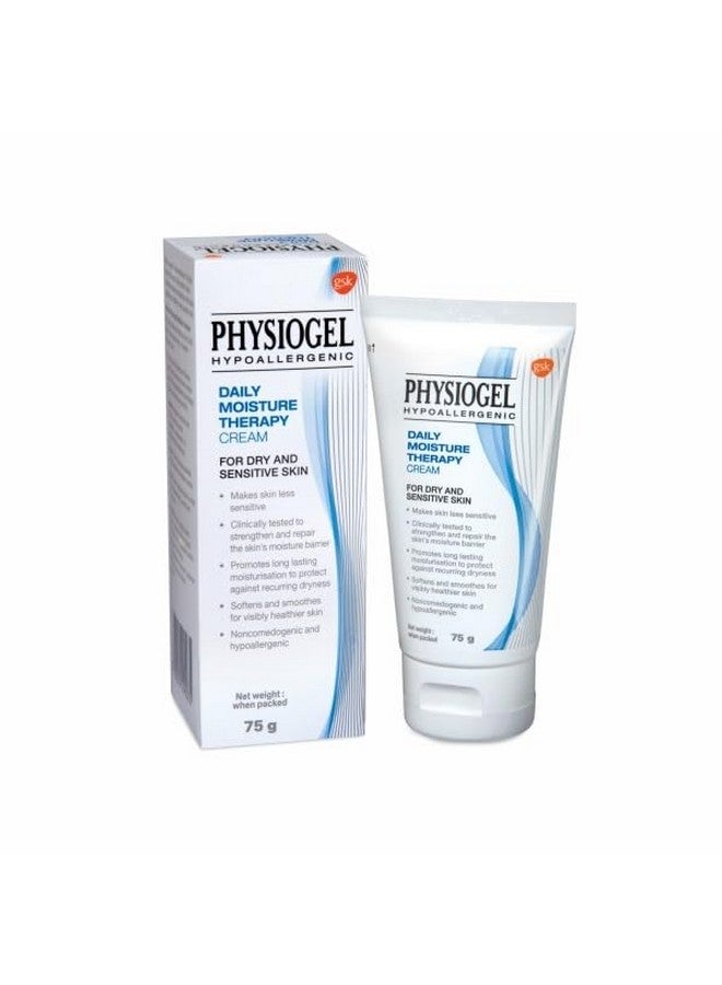 Physiogel PHYSIOGEL HYPOALLERGENIC DMT - Tube of 75g Cream - Image 1