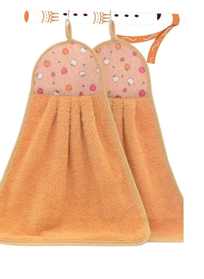 SUNIFY - 2PCS Kitchen Hand Towel - Image 1