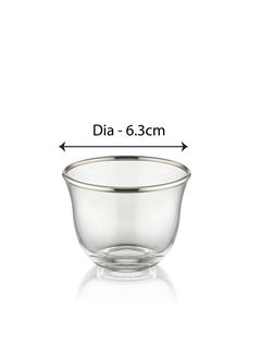 BLACKSTONE 12PC Silver Rim Set Cawa Cups, suitable for coffee 60ML, Made In Turkey  - Image 3