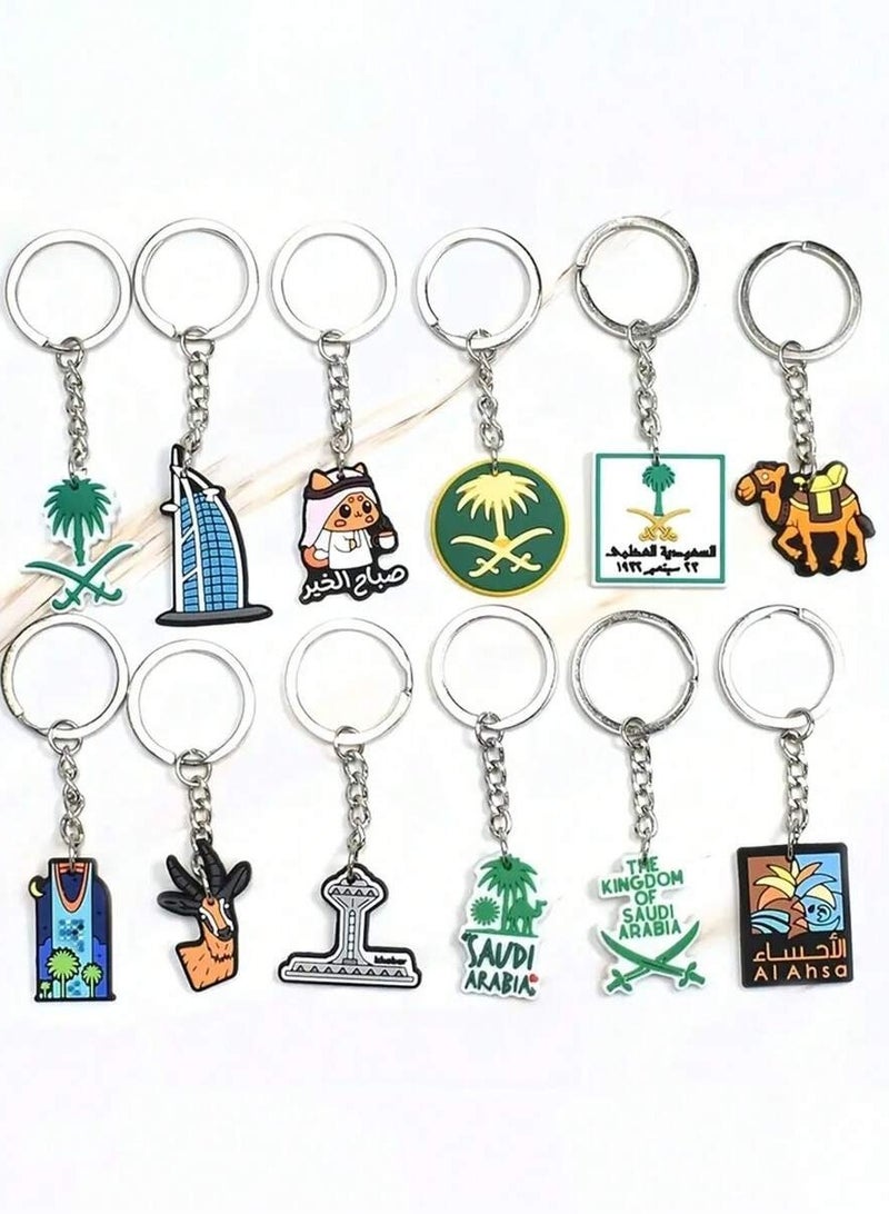 National Day Gifts 12-Piece Keychain Set with Assorted Designs of Palm Trees, Swords, and Saudi Landmarks - Celebrating Saudi National Day - Image 1