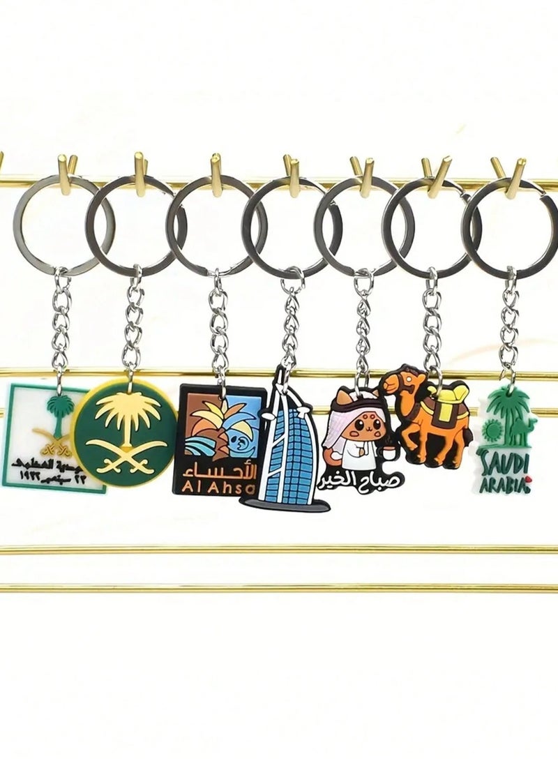 National Day Gifts 12-Piece Keychain Set with Assorted Designs of Palm Trees, Swords, and Saudi Landmarks - Celebrating Saudi National Day - Image 3