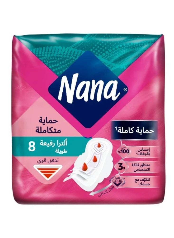 نانا فوط صحية طويلة ورفيعة للغاية مزودة بأجنحة لحماية كاملة - 8 فوط - Image 1