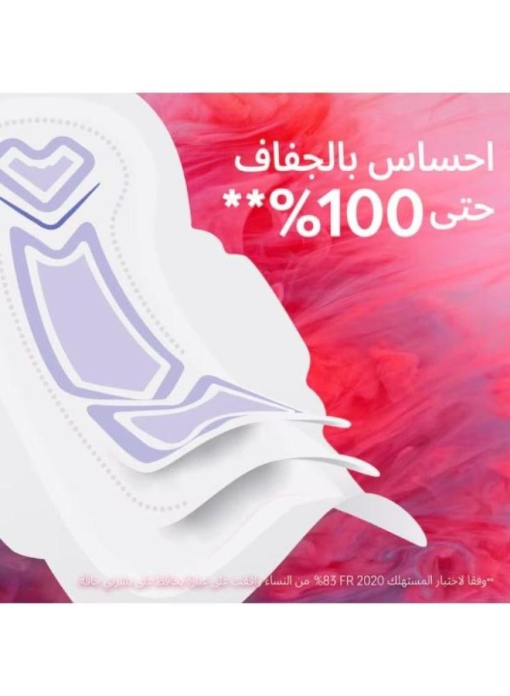 نانا فوط صحية طويلة ورفيعة للغاية مزودة بأجنحة لحماية كاملة - 8 فوط - Image 2