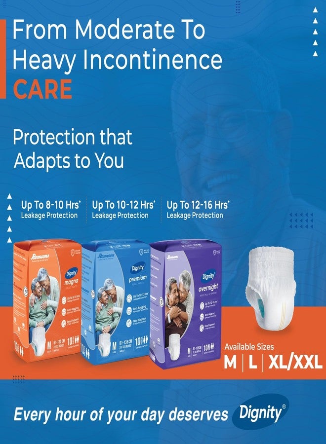 ديجنيتي حفاضات ديجنيتي ماجنا للكبار - مقاس XL/XXL (10 قطع) مع مؤشر للبلل وحماية من التسرب لمدة تصل إلى 8-10 ساعات. - Image 5