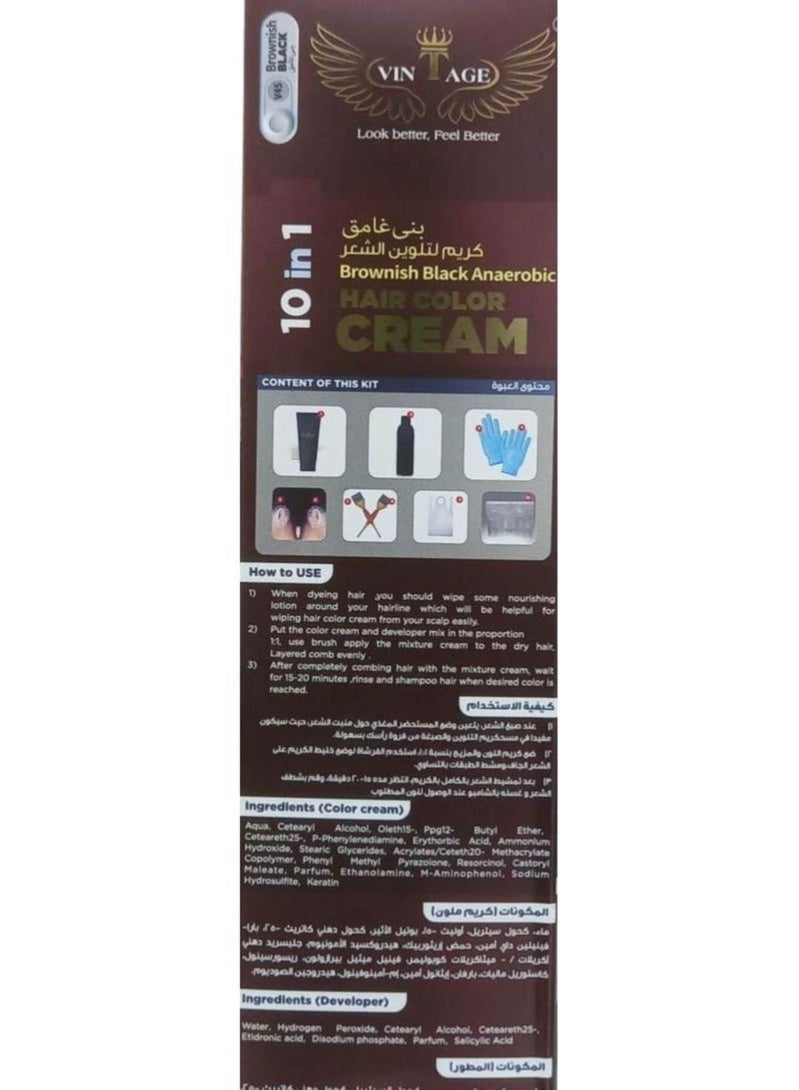 vintage Hair Color Cream 10 in 1 Brownish Black (V45) - Image 5