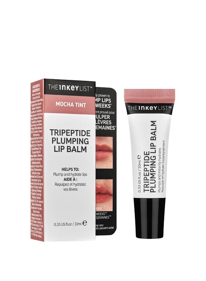 مرطب الشفاه الثلاثي الببتيد من إنكي ليست - لون موكا - Image 2