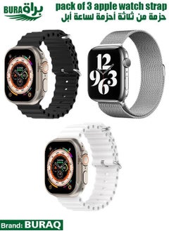 Apple Watch Band Strap For Apple Watch Ultra 2/Ultra 49mm, Series 10 46mm, 9/8/7 45mm, SE2/SE/6/5/4 44mm, 3/2/1 42mm
