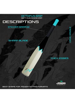 Jaspo Be Wild Heavy Duty Plastic Cricket Bat Full Plastic Bat Hard Plastic Bat Cricket Bat Full Size For All Age Groups - Kids Boys Girls Adults(Off White)  - Image 2