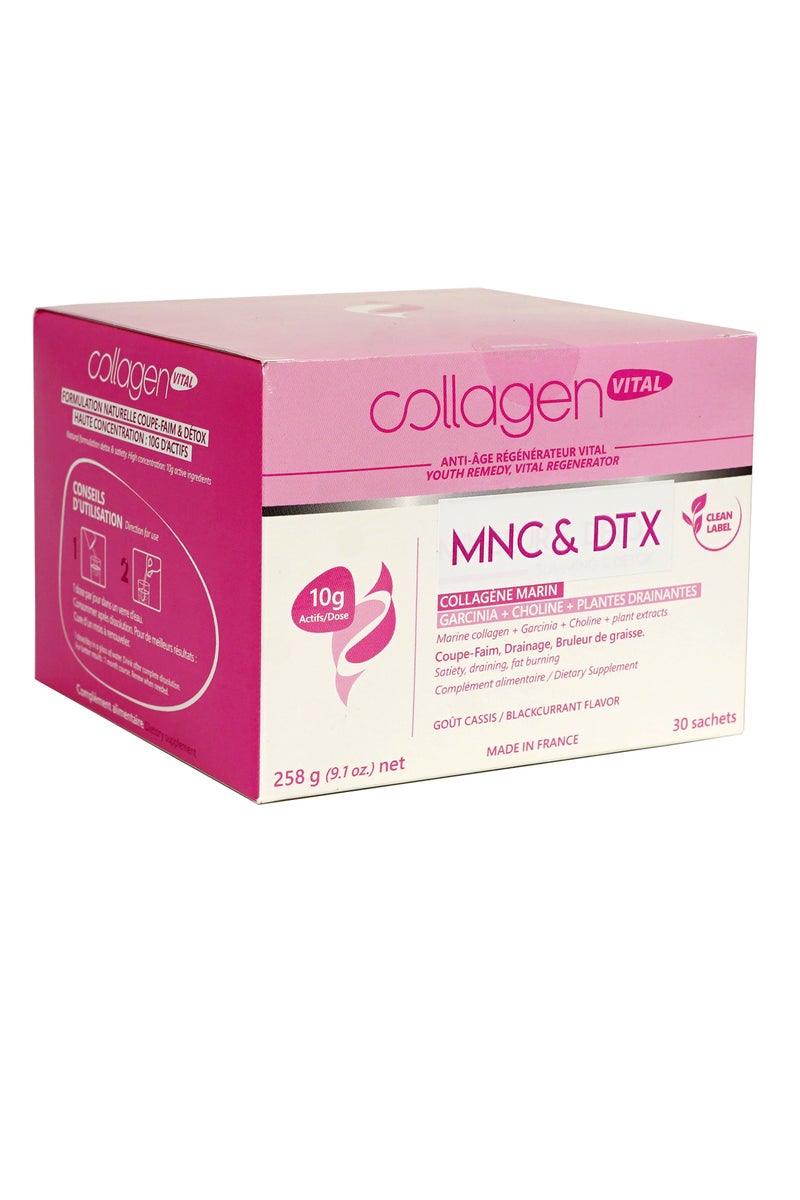 كولاجين فيتال سليمنج اند ديتوكس - Image 2