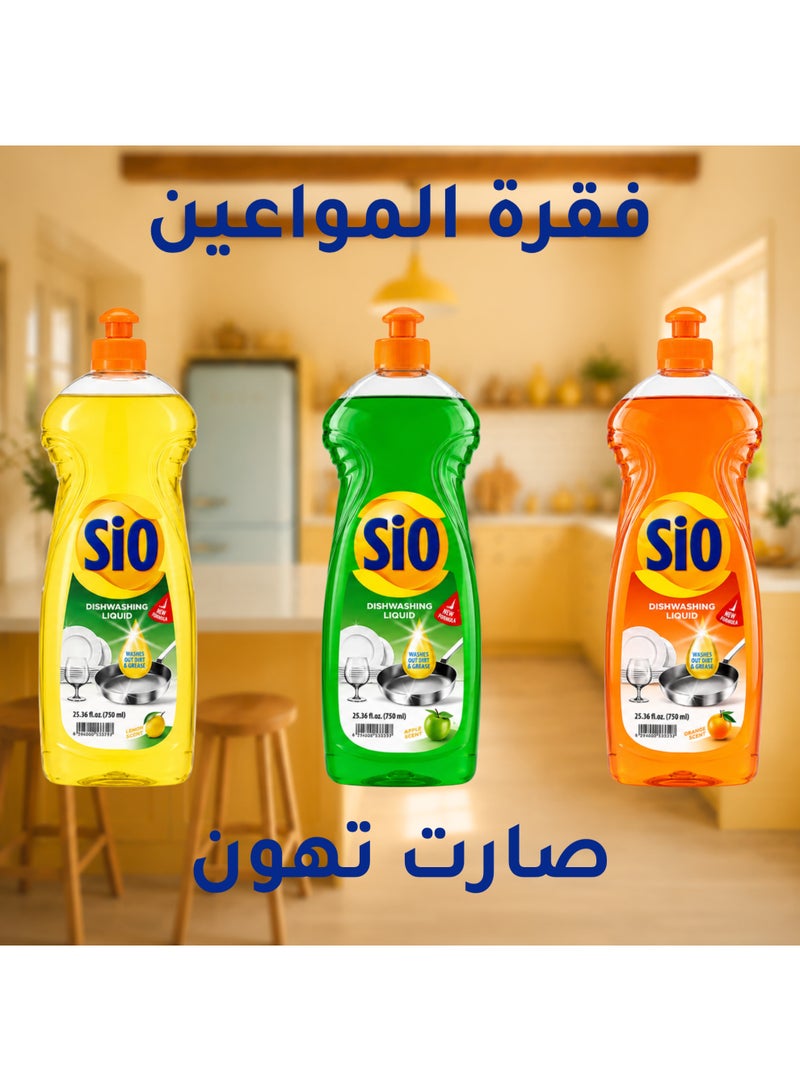 SIO Dishwashing Liquid 750 ml Pack of 3 | Lemon Apple Orange | Dish Soap Grease Cleaner - Image 5