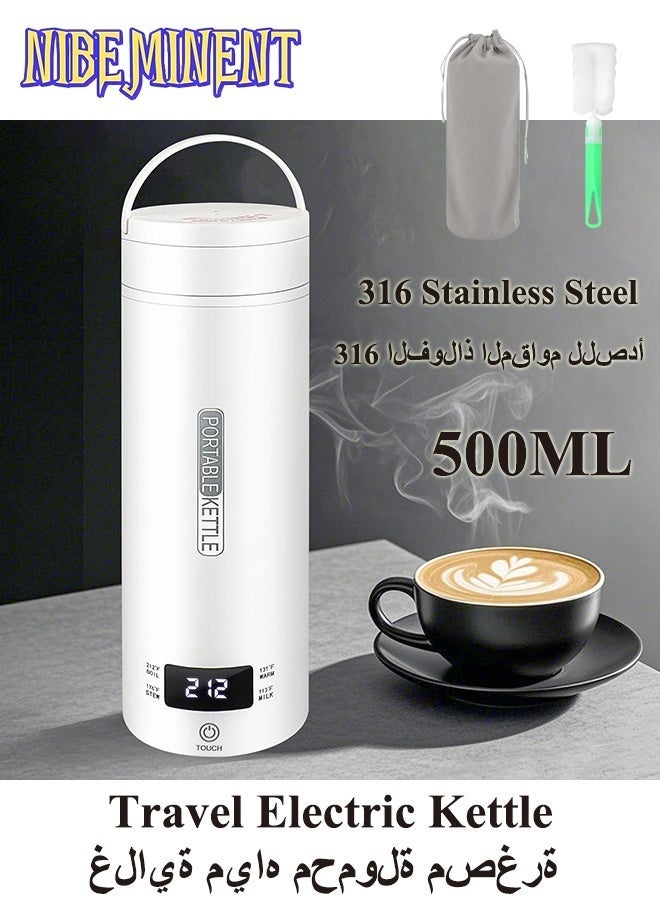 NIBEMINENT غلاية كهربائية محمولة للسفر، غلاية صغيرة 316 من الفولاذ المقاوم للصدأ سعة 500 مل، 4 تحكم في درجة الحرارة، شاشة LCD، غليان سريع للماء، إيقاف تلقائي وحماية من الغليان الجاف - Image 1