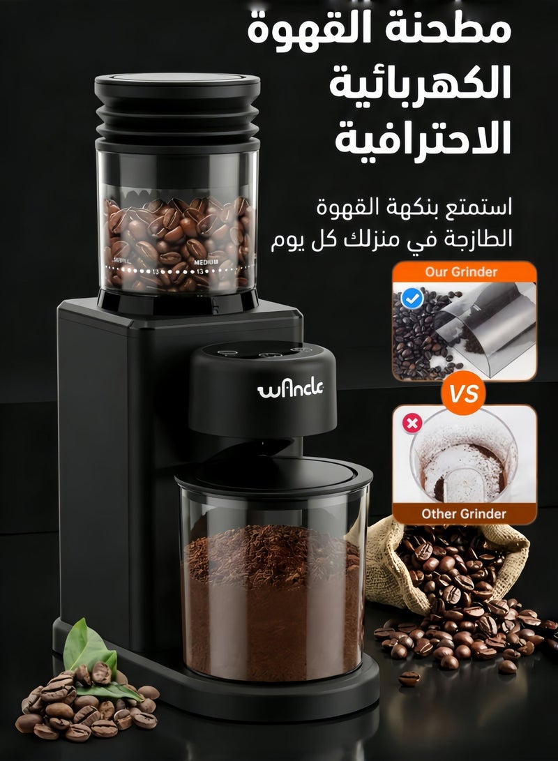 وانكل مطحنة قهوة كهربائية مخروطية الشكل - 25 إعدادًا للطحن، دقة قابلة للتعديل للإسبريسو والقهوة المقطرة وغيرها - Image 1