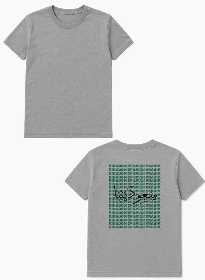 LOWHA Cotton T-Shirt for Saudi National Day or Everyday Saudi Pride Wear with Back Printed Design for Women & Men