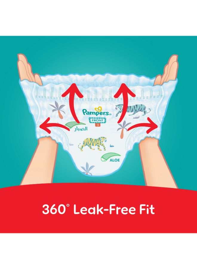 بامبرز سراويل حماية من الطفح الجلدي، حجم 4، 9-14 كجم، عبوة كبيرة، 52 قطعة - Image 3