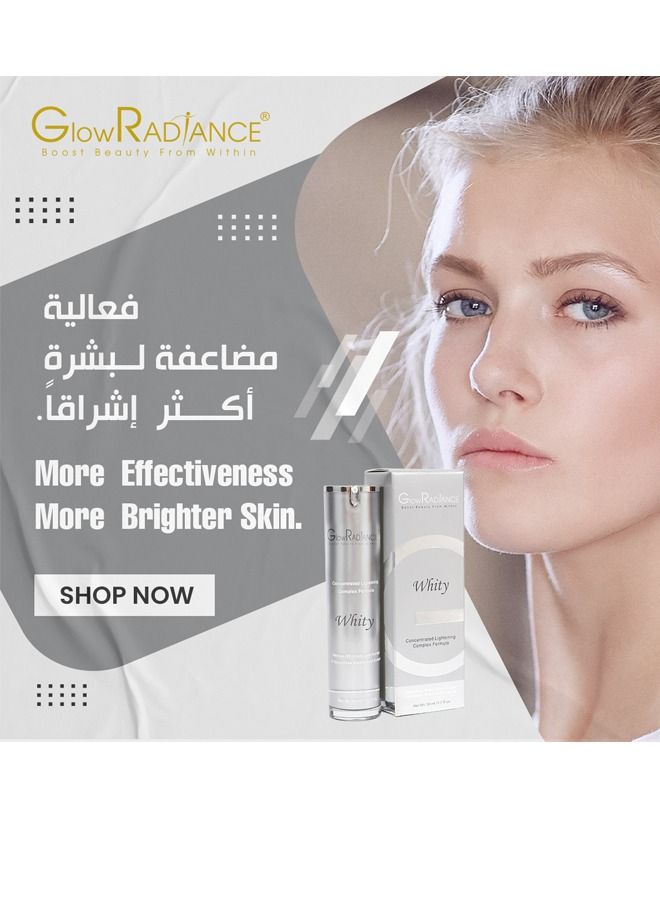 Whity Cream 70G