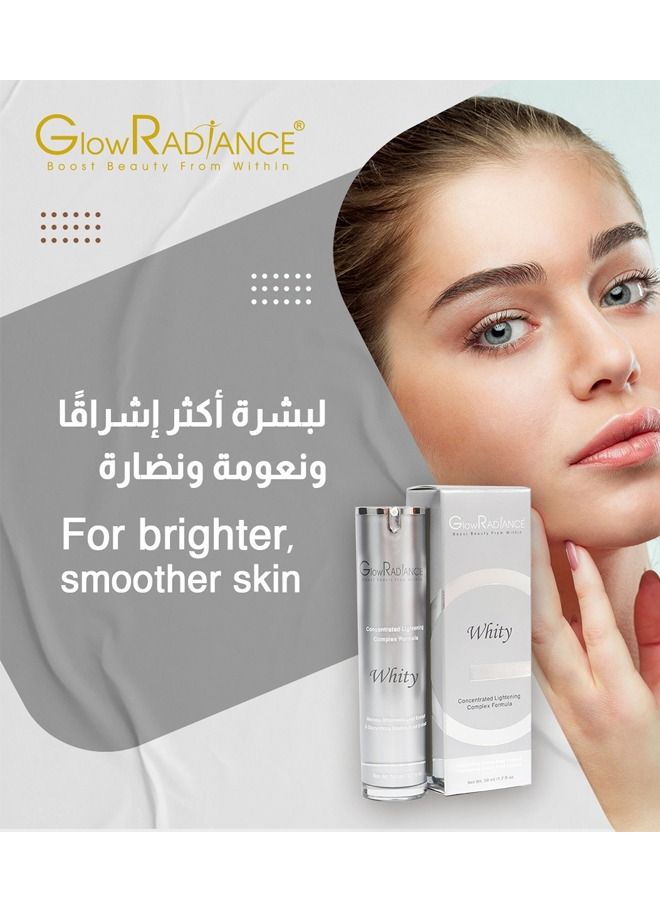 Whity Cream 70G