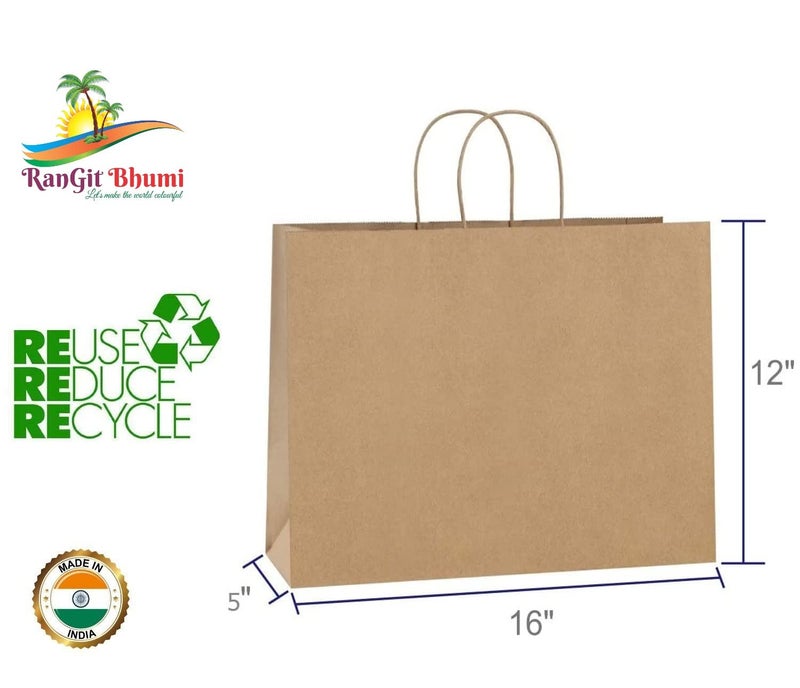 RanGit Bhumi Gift Bags 25pcs 16x12x5 Large Brown Paper Bags for Shopping Retail Paper Carry Bags Party Favor Return Gifting Bags Disposable Recyclable Eco Friendly 16x5x12 in Brown 25 pack - Image 2