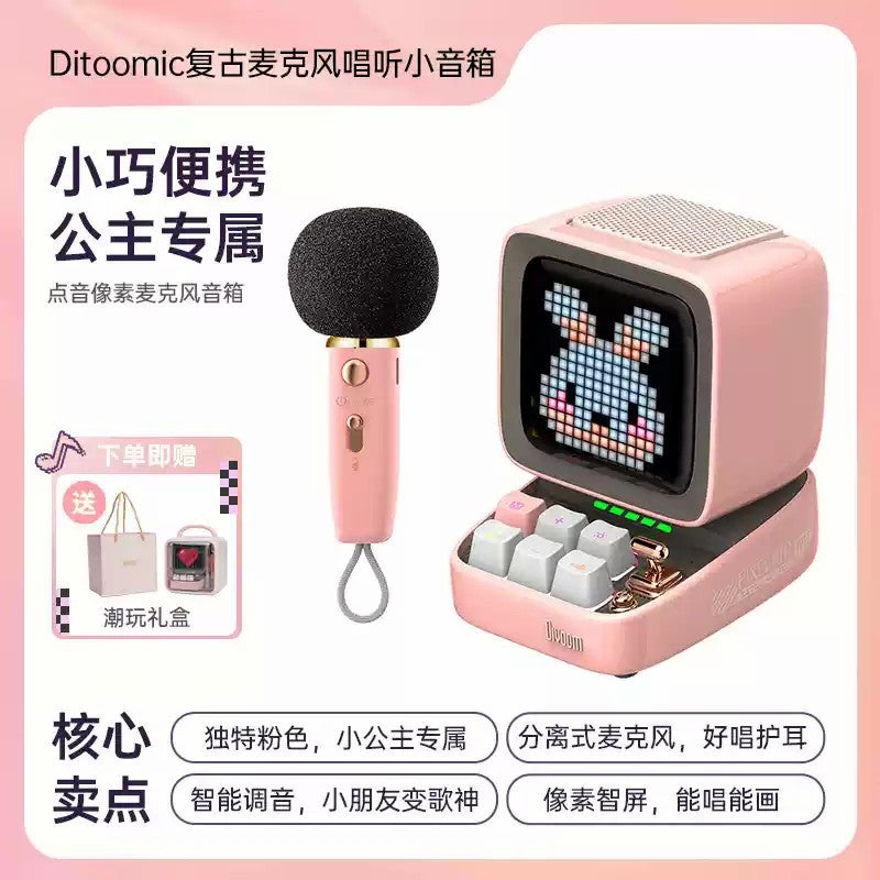 Pixel Bluetooth Speaker - Corporate Gift, Birthday Souvenir