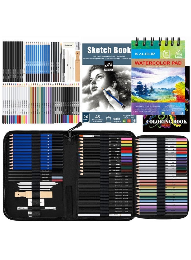 KALOUR 76Pc Art Supply Set - Sketching & Drawing Kit With Tutorial Book, Sketchbook & Paper - Pencils, Pastels, Watercolors For Beginner Artists - Image 1
