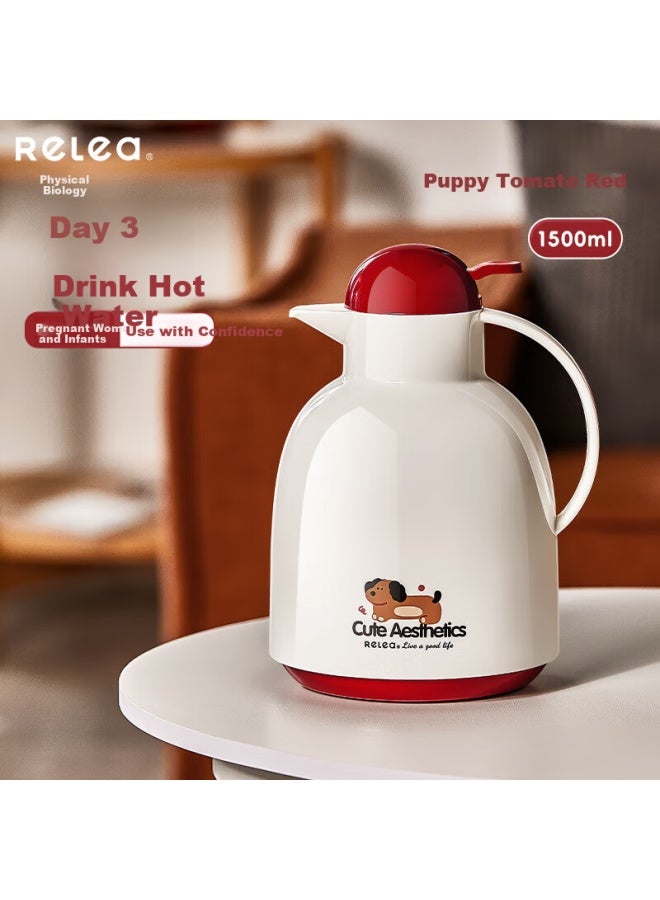 Relea Insulated Bottle, Large Capacity Water Jug For Home Use, Dormitory Hot Water Bottle, Glass Inner Liner, Warm Water Kettle, Wedding Gift, New Year Present - Image 1