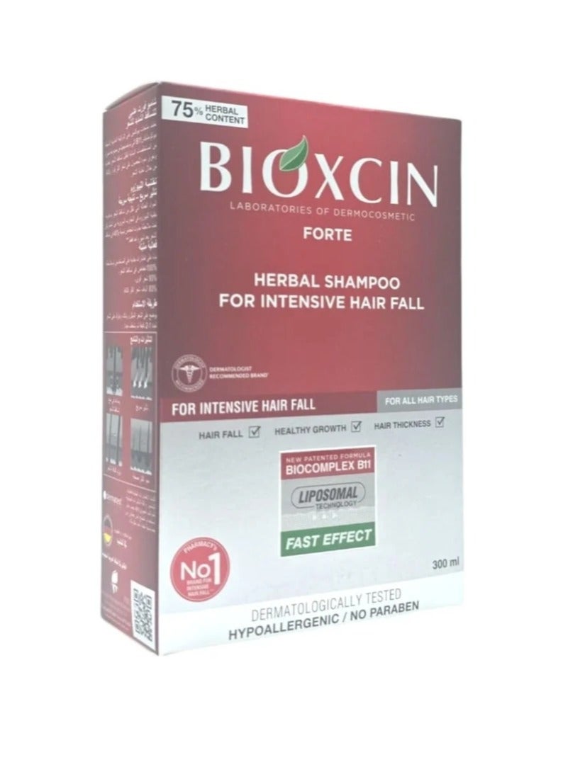 بيوكسين فورت شامبو بخلاصات عشبية للتساقط الشديد للشعر 300مل - Image 2