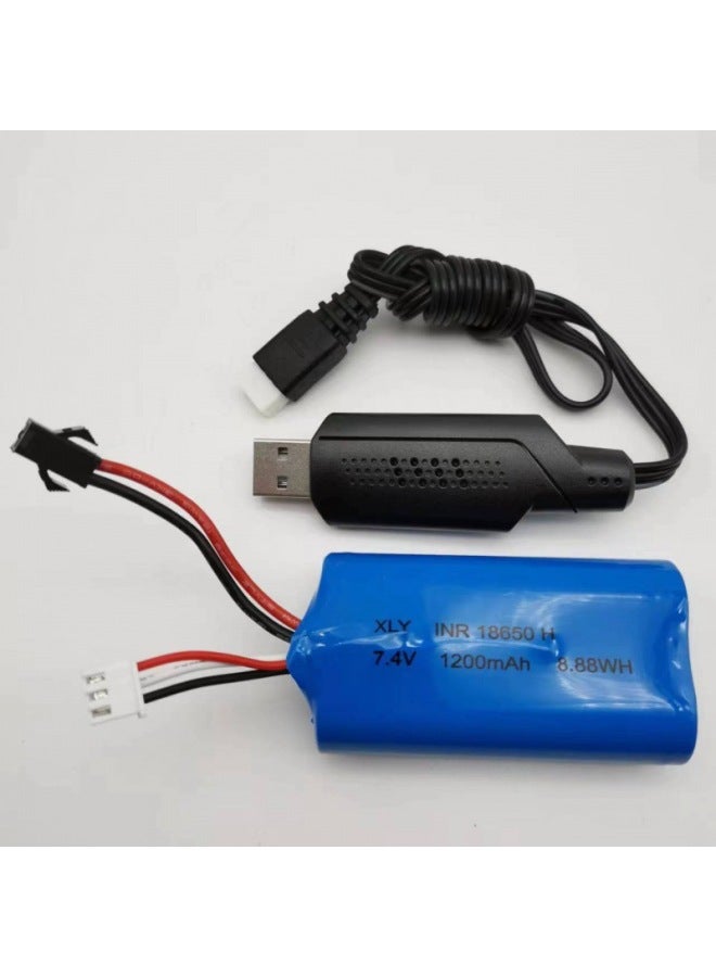 Parts Alloy Modified Car Axle RC Parts Upgrade Metal Shock Absorption Six-wheel Drive Remote Control Car Drive Shaft Original Car-Color:7.4v Lithium Battery + Balanced Charging Cable  - Image 1