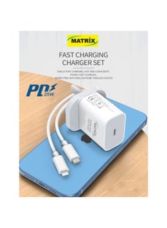 MATRIX Matrix Super Fast Head Charger - 25 W - White - EU-60  - Image 3