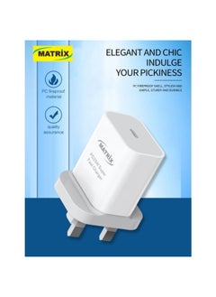 MATRIX Matrix Super Fast Head Charger - 25 W - White - EU-60  - Image 2