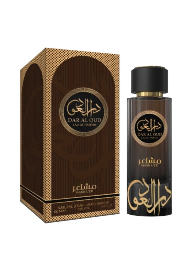 Dar Al Oud Perfume 100ML