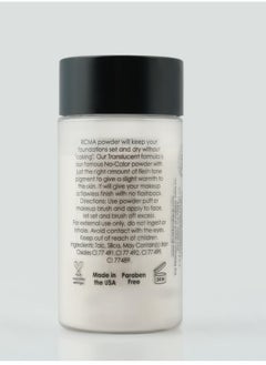 RCMA MAKEUP RCMA Translucent Powder 85.04g  - Image 2