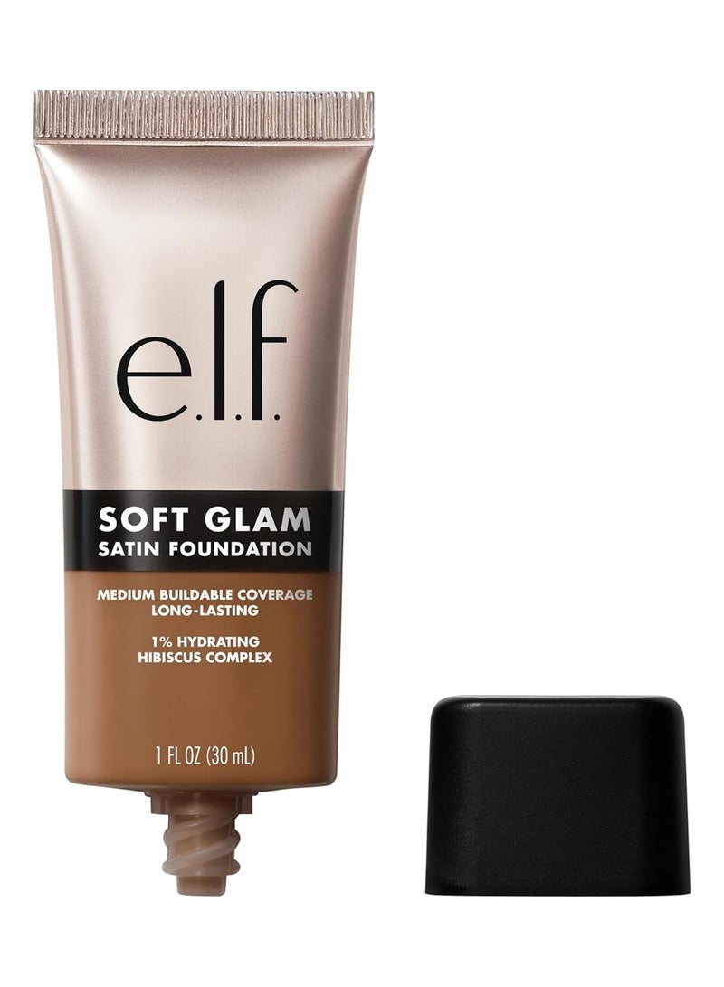 إلف كريم أساس سائل سوفت جلام، تغطية متوسطة، تدوم طويلاً، لمسة نهائية ناعمة من الساتان، نباتي ولم يتم الإساءة إلى الحيوانات لتصنيعه،  53 محايد عميق - Image 1