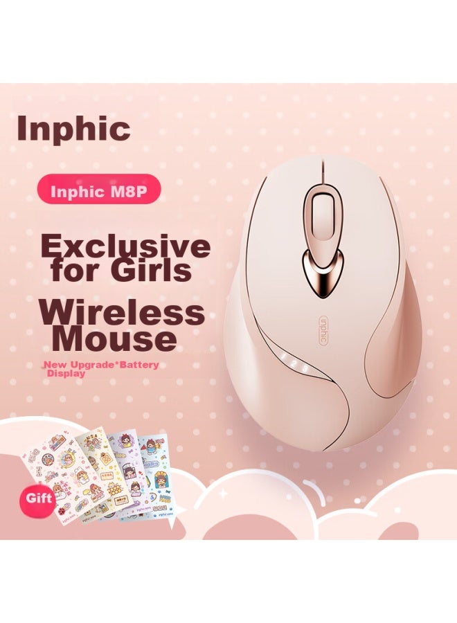 Inphic M8p Wireless Rechargeable Mouse For Women, Quiet And Portable, Ergonomic Design For Office And Laptop Use, 2.4g Universal, Grid Battery Indicator, Milk Tea Color - Image 1