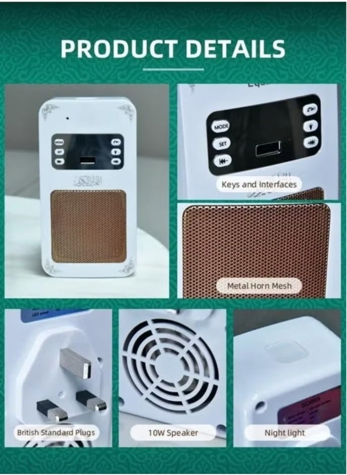JAJEEK Bluetooth Quran Speaker with Smart Tasbih Zikr Ring, 20mm Holy Wall Speaker, Bluetooth Al Quran Light Speaker, Wireless Quran Recitation, LED Lights, Perfect for Prayer, Zikr, and Islamic Ceremonies - Image 3