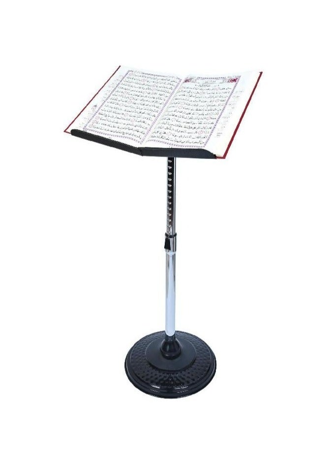 Holy Quran Stand Adjustable silver - pzsku/Z6390BCF7C0C506E7BCD7Z/45/_/1736582792/600e5814-d6e3-4c4b-b73b-faddc9d6aa12