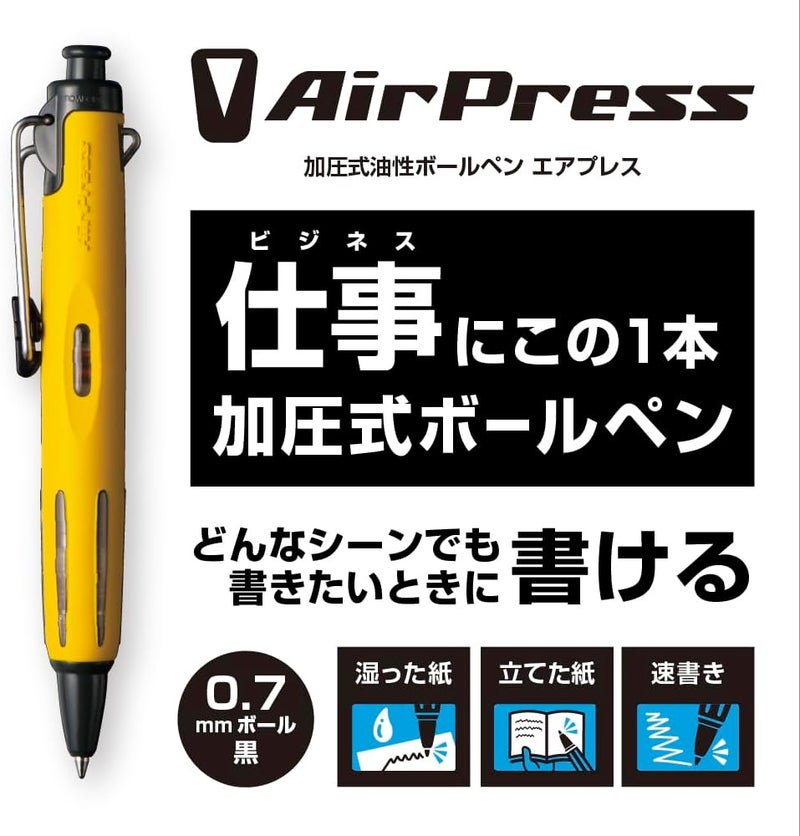 Tombow Airpress 07mm Ball Point Pen Full Black - Image 4