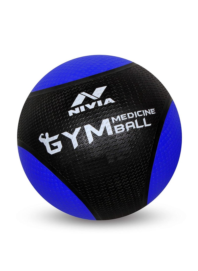 Nivia Medicine Ball| Assorted | Material : Rubber | For Workouts, Strength Training, Pilates Therapy and Balance Training | Anti-Slip Ball for Adults, Men and Wome - Image 1