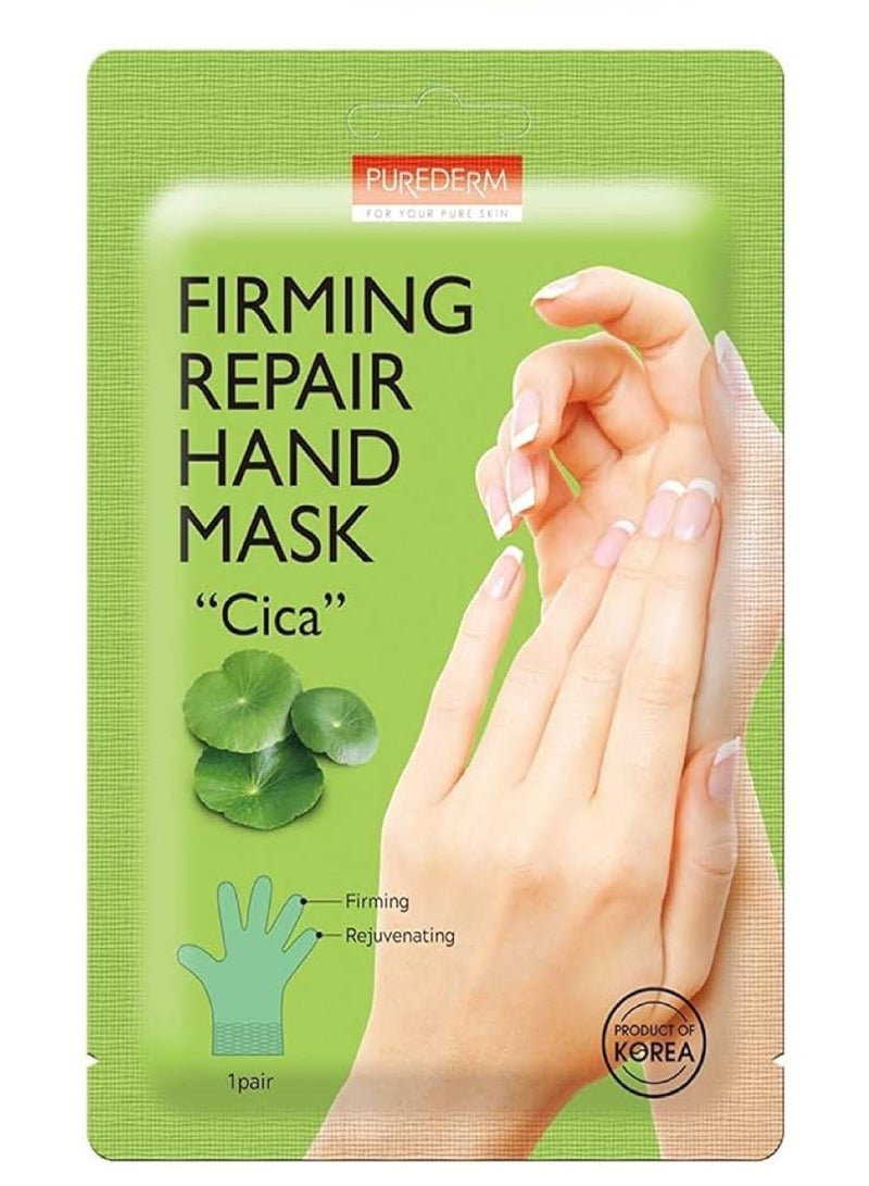 PUREDERM FIRMING REPAIR HAND MASK CICA ADS 733