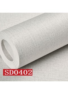 XiuWoo Waterproof Self-Adhesive Wallpaper Grey 