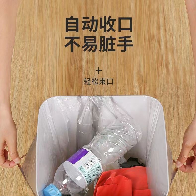 Drawstring Garbage Bags, Thickened, For Kitchen And Household, Bulk , Individually Rolled, Supermarket, Home Use, Self-Tie Drawstring, Economical Pack - Image 4