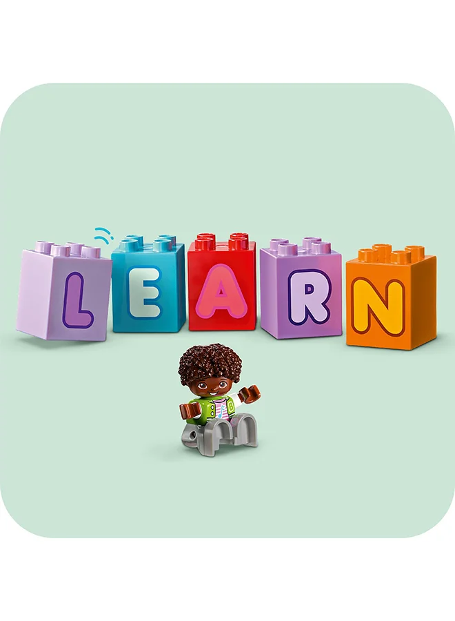 ليغو لعبة شاحنة الحروف الأبجدية 10421 من LEGO® DUPLO® Town