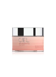 CIEL Day Cream For Women & Men, Spf 15 With Glutathione & Vitamin C For Brightening, Hydration & Radiant Skin | All Skin Types - 50Gram  - Image 1