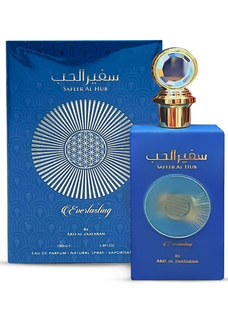 ارض الزعفران سفير الحب ايفرلاستينج ارض الزعفران او دي بارفان 100 مل - Image 1