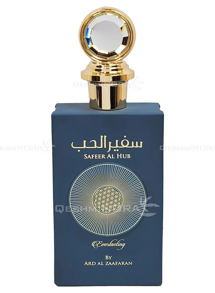 ارض الزعفران سفير الحب ايفرلاستينج ارض الزعفران او دي بارفان 100 مل - Image 3