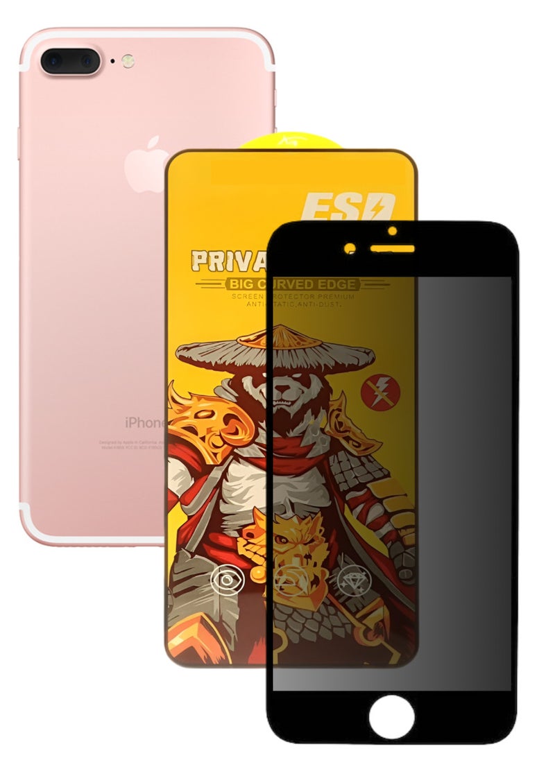اي اس دي جودة عالية، واقي شاشة لهاتف ايفون 7 بلس - Image 1