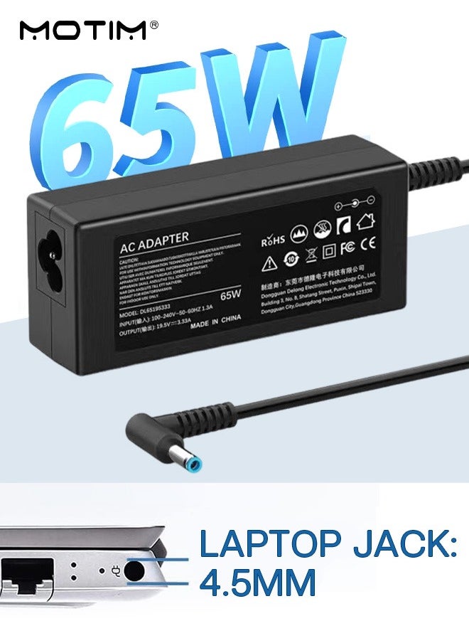 موتيم 65W 19.5V 19.5V 3.33A محول تيار متردد 65W 19.5V 3.33A لجهاز HP Chromebook 11 14 G3 G4 Pavilion X360 11 13 15-f Envy 13 15 17 Stream 11 13 13 14 Elitebook Folio 1040 g1 Laptop، شاحن كمبيوتر محمول بديل للكمبيوتر المحمول، شاحن كمبيوتر محمول HP، محول تيار متردد للكمبيوتر المحمول، مصدر طاقة عبر طرف أزرق  - Image 2