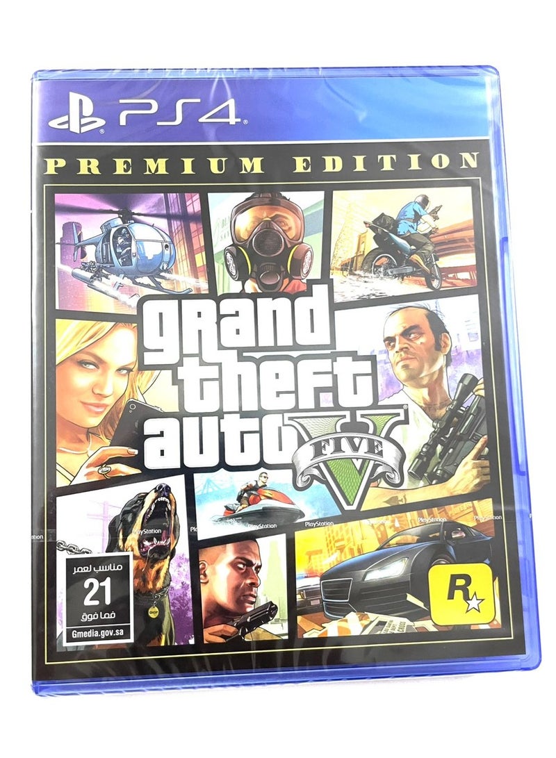 روك ستار جيمز جراند ثفت أوتو V - بلاي ستيشن 4 - Gcam - أكشن و Shooter - بلاي ستيشن 4 (PS4) - Image 1