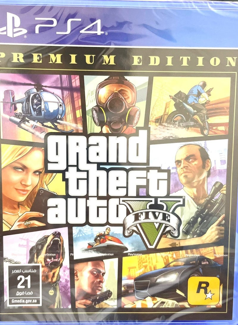 روك ستار جيمز جراند ثفت أوتو V - بلاي ستيشن 4 - Gcam - أكشن و Shooter - بلاي ستيشن 4 (PS4) - Image 3