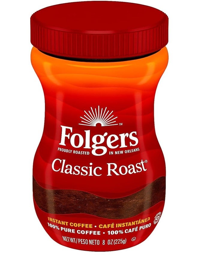 Folgers Classic Roast Instant Coffee, 100% Pure Coffee, 8 oz (226g)