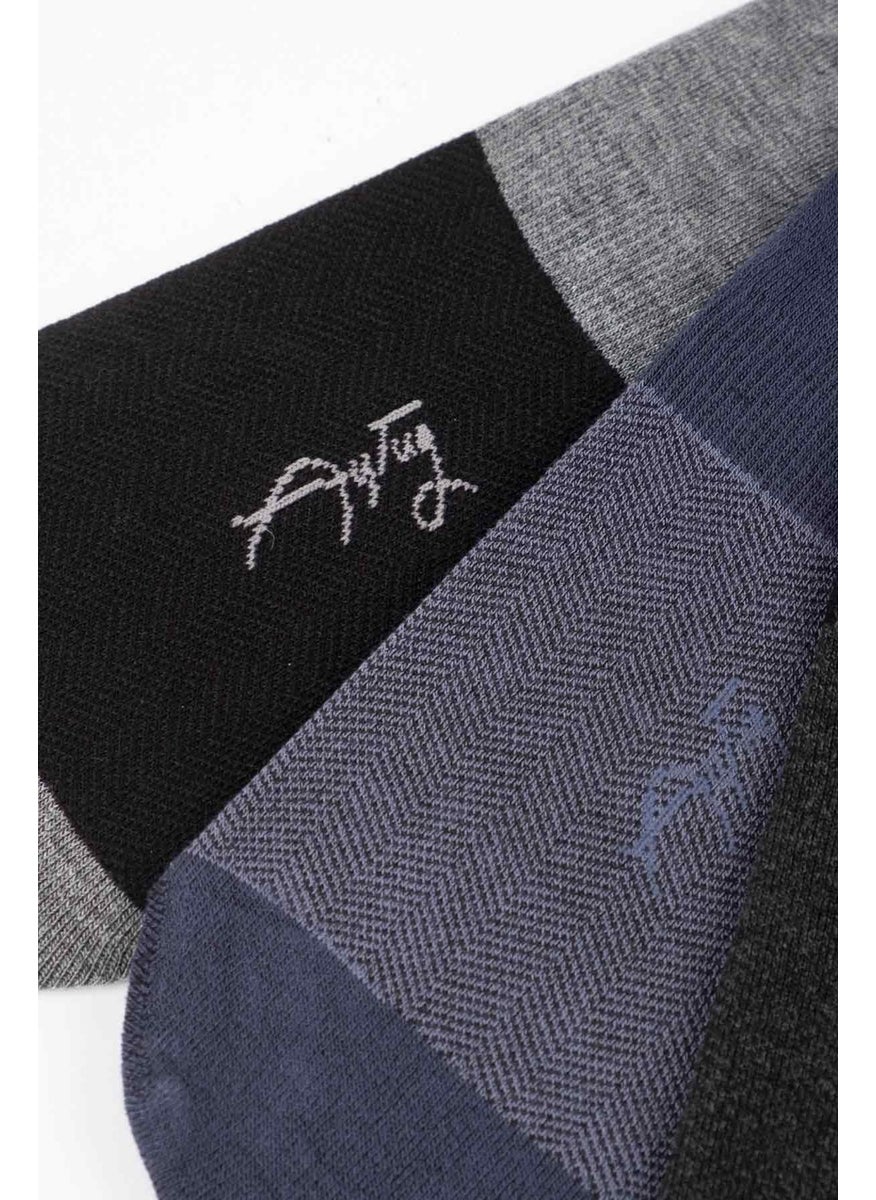 Aytuğ - ™ Multicolored 3 Pairs Ballerina Socks - 13313 - Image 1