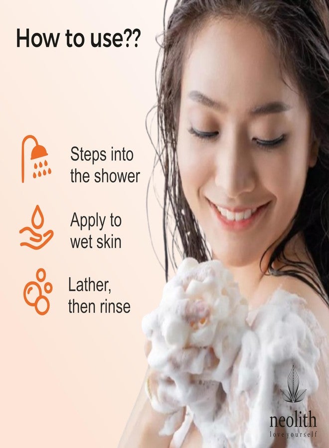 NEOLITH غسول الجسم بنكهة الخوخ الفاخر 120 مل - Image 5